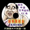 49tk图库绿色版客户端下载安装